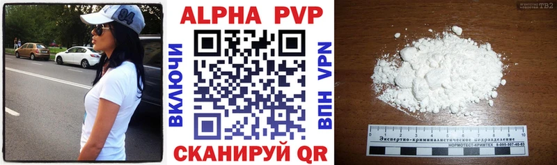 Сколько стоит Дно LSD-25 Бошки Шишки АМФЕТАМИН кракен сайт ГАШ Меф