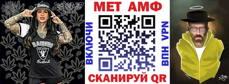 маркетплейс телеграм  даркнет сайт  Дно  АМФ Premium 