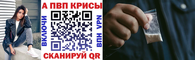 А ПВП Crystall  сколько стоит  Дно 