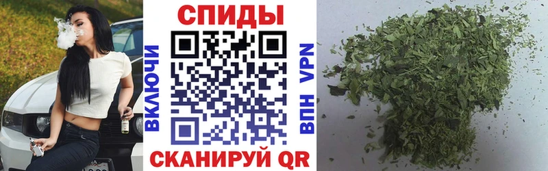 shop телеграм  как найти закладки  Дно  Бутират 99% 