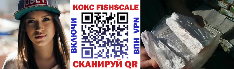 КОКАИН Колумбийский  сколько стоит  Дно 