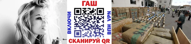 Гашиш VHQ Дно