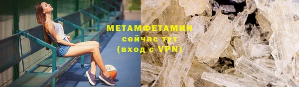 мдпв Киренск