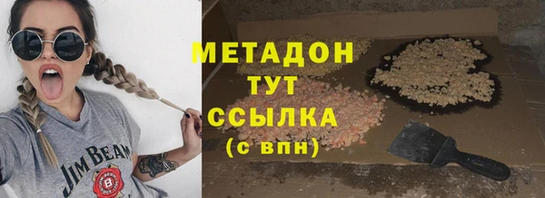 не бодяженный Аркадак