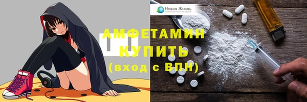 дурь Армянск