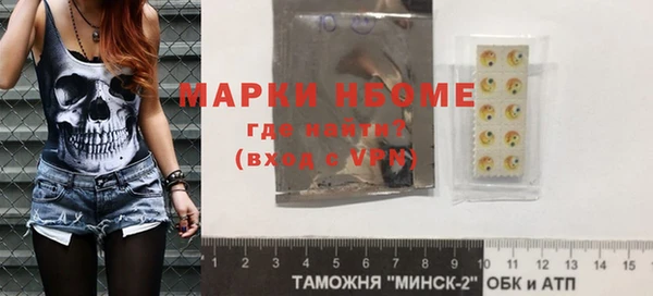 не бодяженный Аркадак