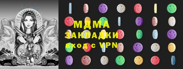 не бодяженный Аркадак