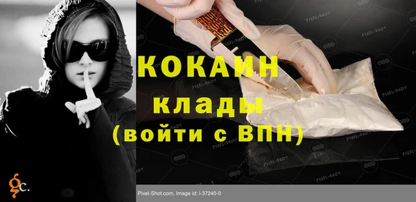 не бодяженный Аркадак