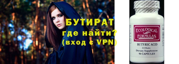не бодяженный Аркадак