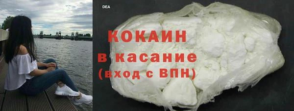 не бодяженный Аркадак