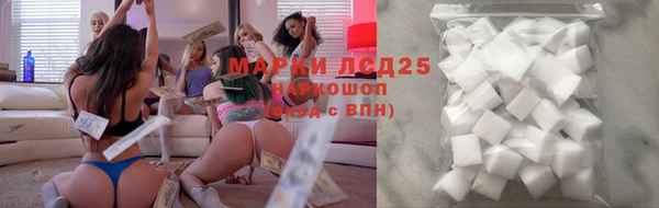 не бодяженный Аркадак