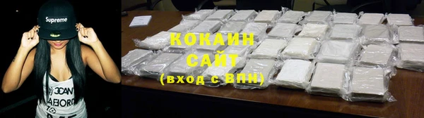 дурь Армянск
