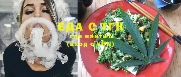 сатива Алексин