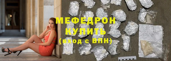 не бодяженный Аркадак