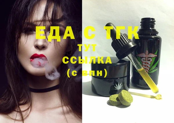 не бодяженный Аркадак