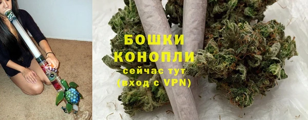 ALPHA-PVP Арсеньев