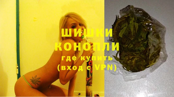 дурь Армянск