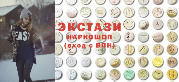 не бодяженный Аркадак