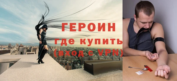 не бодяженный Аркадак