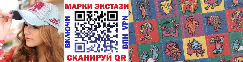 ссылка на мегу tor  Дно  Марки NBOMe 1,5мг 