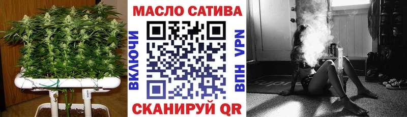 Дистиллят ТГК Wax  Дно 
